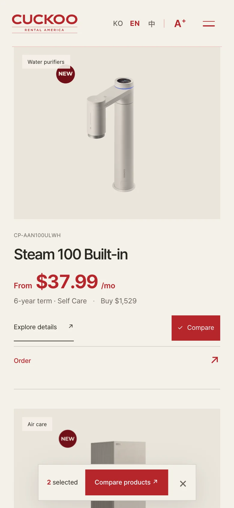 Product cards with two products added to the comparison