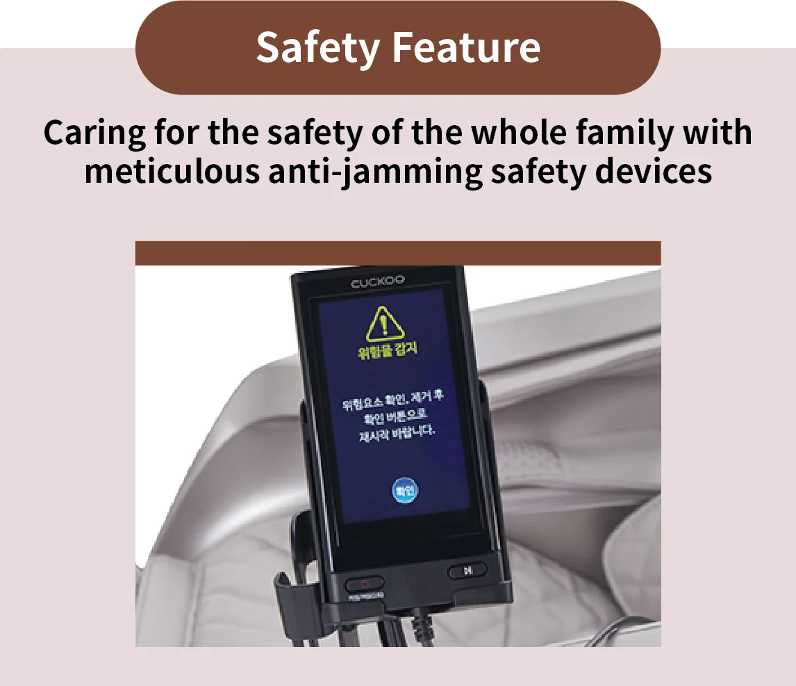 Renature 4D Massage Chair safety feature showing a warning screen, protecting family with meticulous anti-jamming devices. (CMS-E410CP)