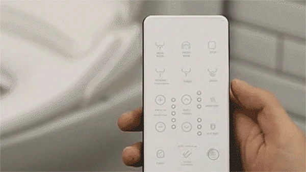 Animation of a hand conveniently operating a Cuckoo bidet using the handheld remote control instead of side buttons. (CBT-IS1131REW)